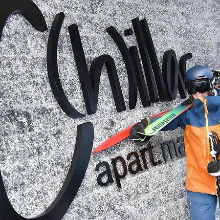 CIllas Appartements كابل المظهر الخارجي الصورة